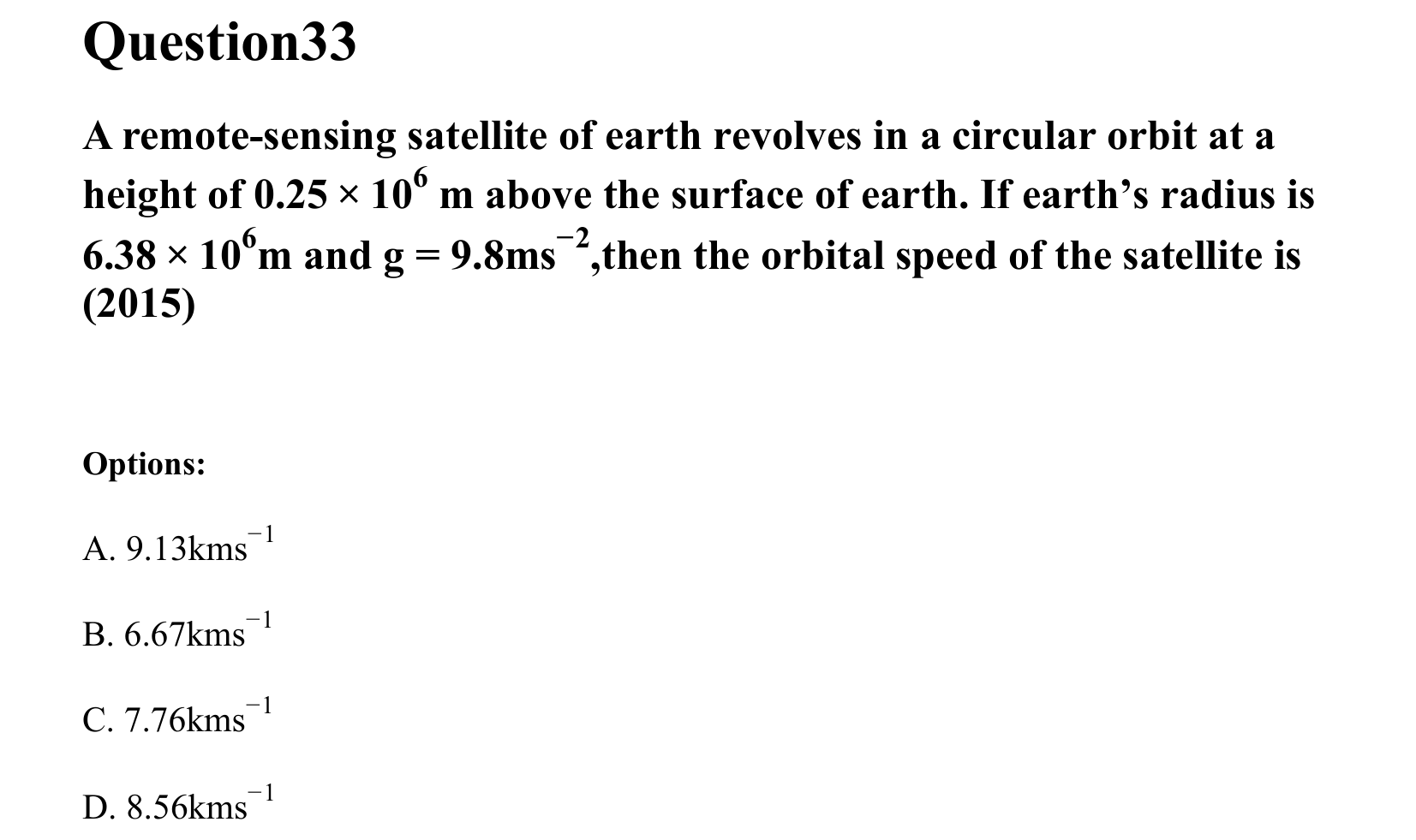 Gravitation question 33