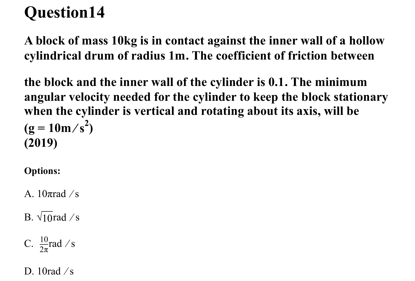 Laws of Motion question 14
