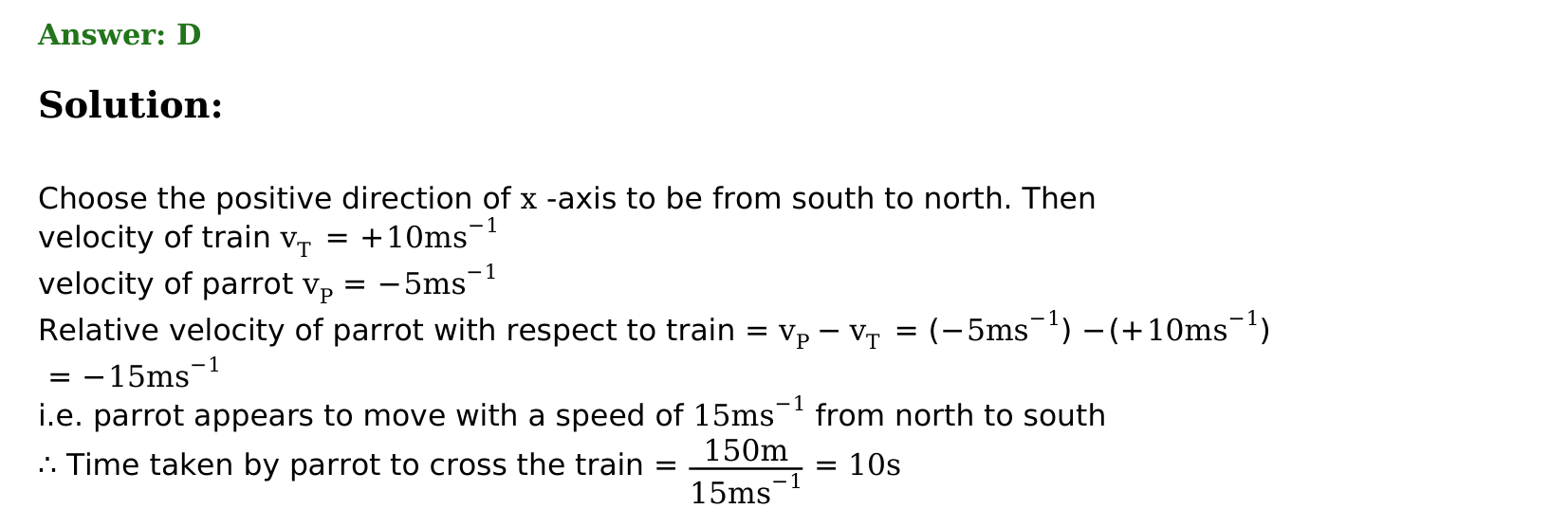 Motion in a Plane solution 74