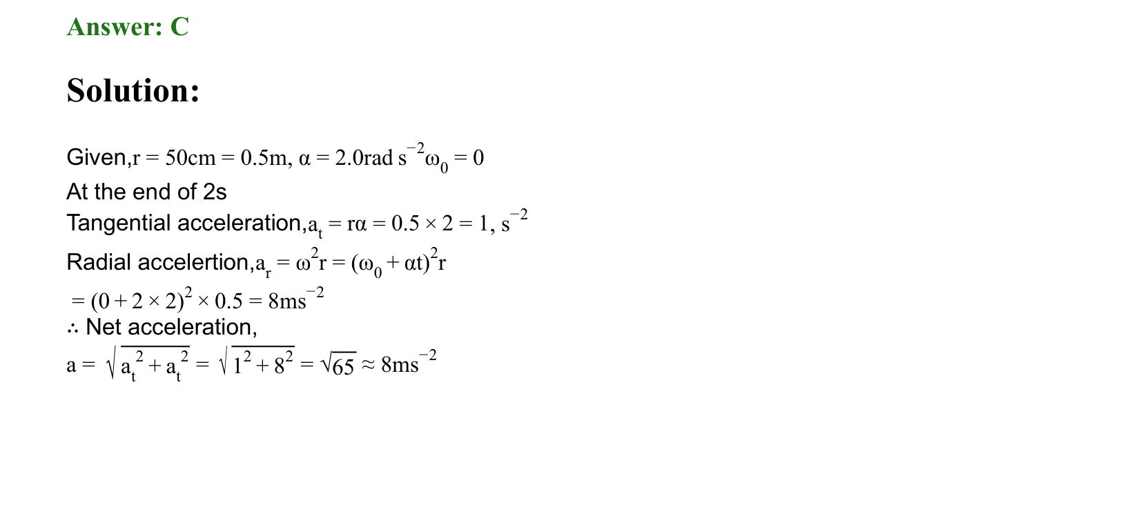 Rotational Motion solution 43