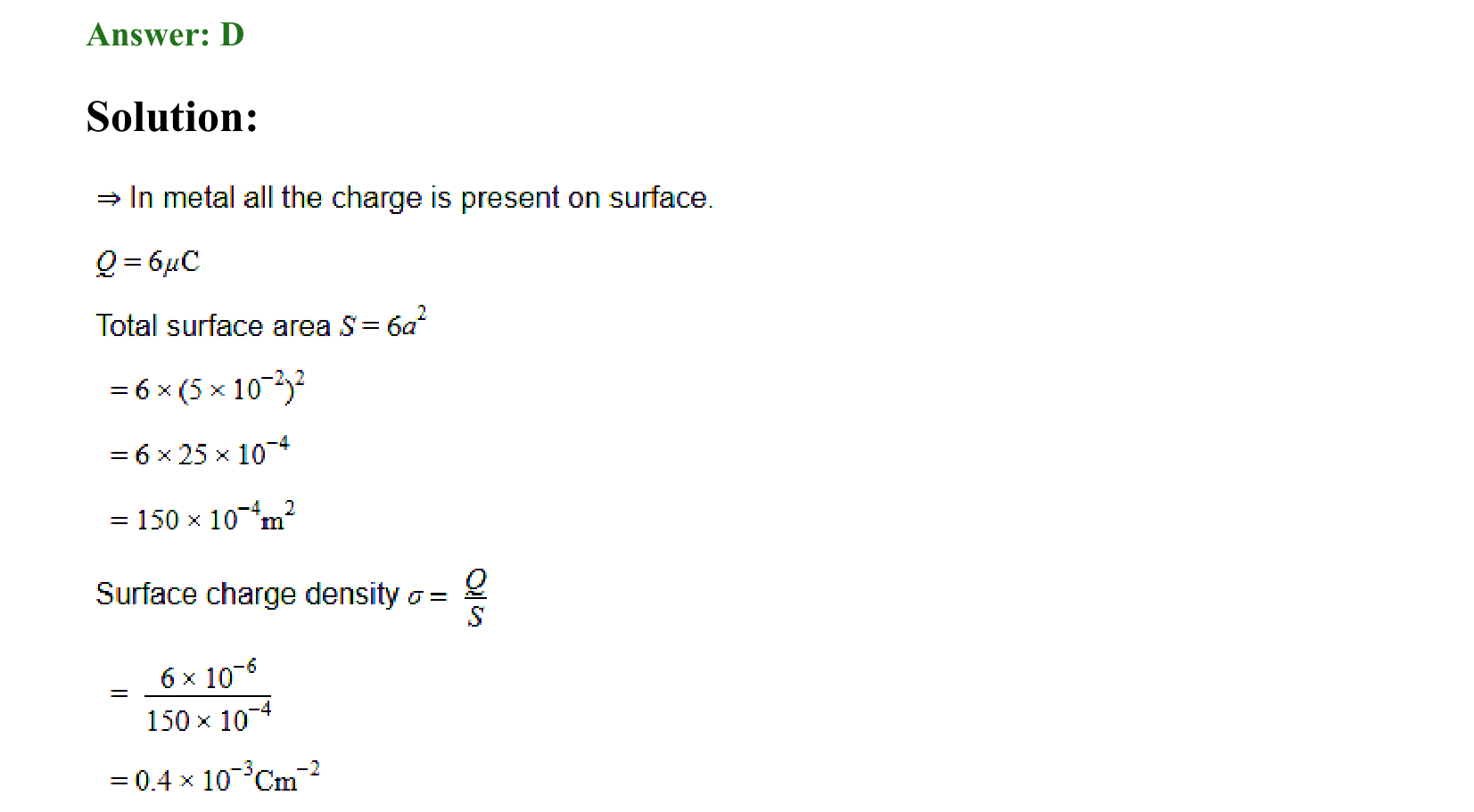Electrostatics solution 7